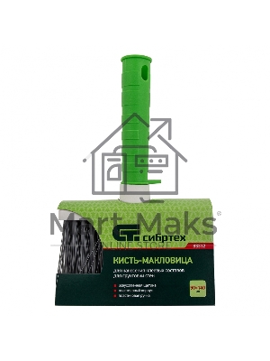 Кисть-макловица, 50*140, искусственная щетина, пластиковый корпус, пластиковая ручкаСибртех