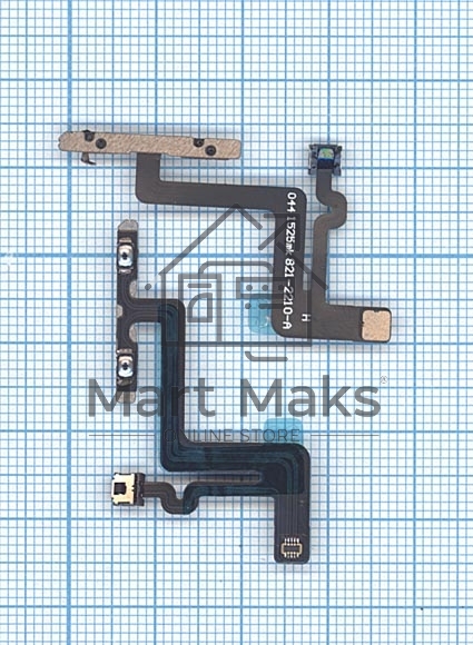 Шлейф кнопки громкости для iPhone 6 Plus