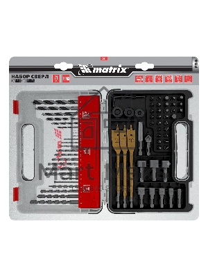 Набор сверл Matrix комб.,мет.1-6мм,бет.3-8мм,дер.3-8мм, перки,бит.30шт,адап.,голов.8шт,71пр., PRO