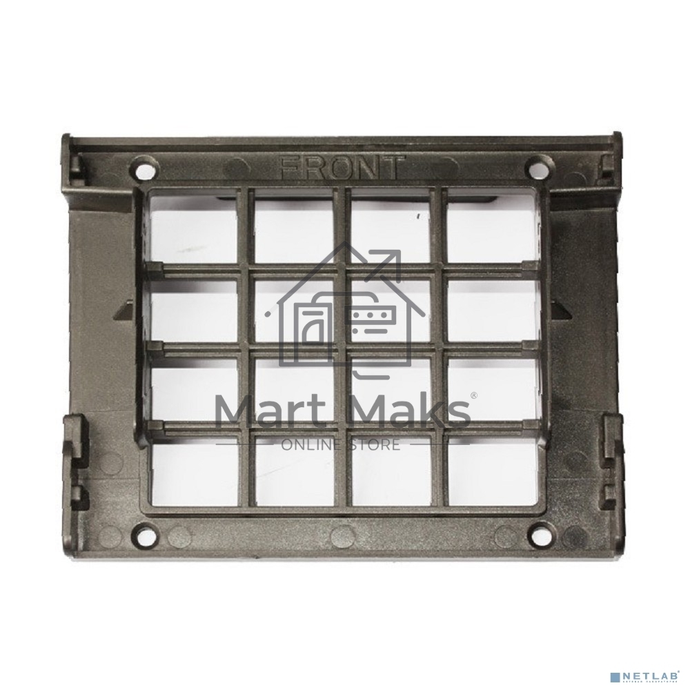 Салазки ExeGate EX269462RUS (переходник) для установки HDD 3.5