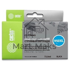 Картридж струйный Cactus CS-CN045 №950XL черный (73 мл) для HP OfficeJet Pro 8100/8600