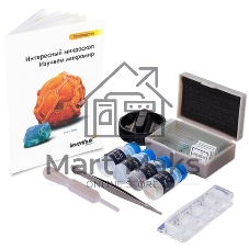 Микроскоп Levenhuk LABZZ M101 MOONSTONE Лунный камень