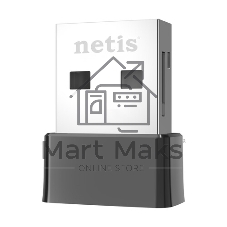 Сетевой адаптер Wi-Fi Netis WF2130 AX300 USB 2.0 (ант.внутр.)
