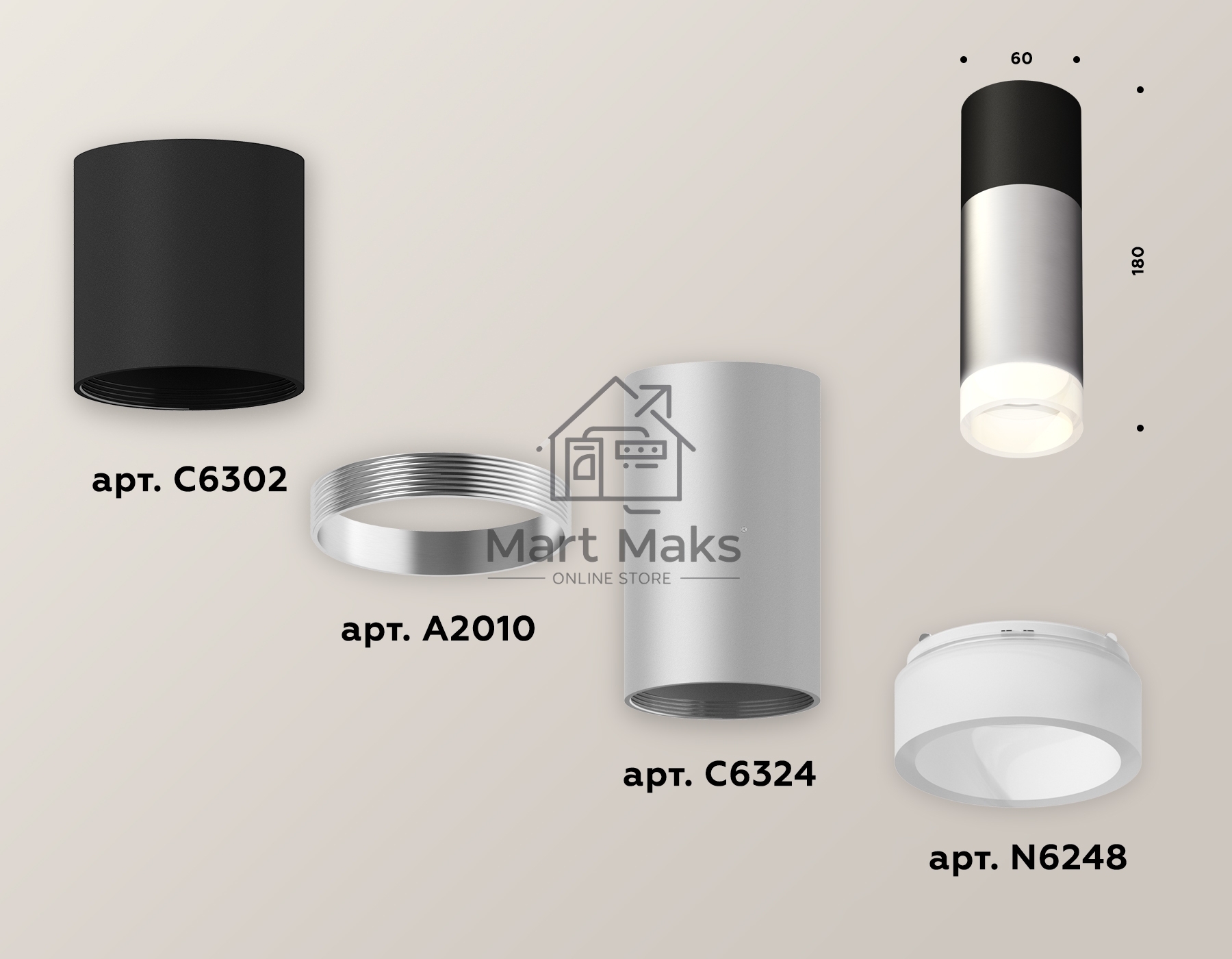 Светильник Ambrella Light XS6324062 SSL/SBK/FR серебро песок/черный песок/белый матовый MR16 GU5.3