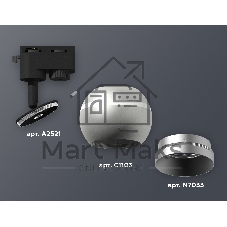 Светильник Ambrella light XT1103030 SSL/MCH серебро песок/хром матовый MR16 GU5.3 LED 3W 4200K (A2521, C1103, N7033)