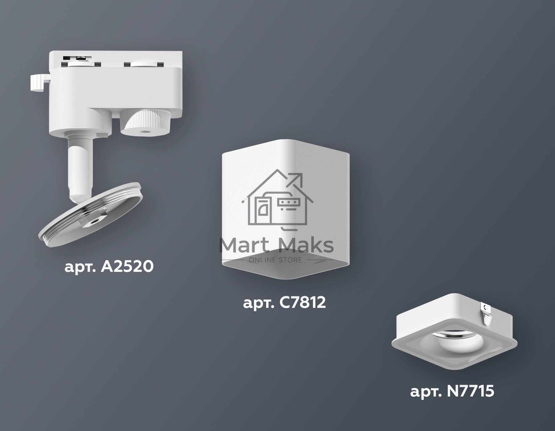 Светильник Ambrella light XT7812020 SWH белый песок MR16 GU5.3 (A2520, C7812, N7715)