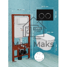 Комплект BAU 6 в 1: усиленная инсталляция BAU IDEAL, унитаз подвесной безободковый Bau Nimb Hurricane смыв торнадо, быстросъемное тонкое сиденье дюропласт микролифт, клавиша BAU Round, черная матовая