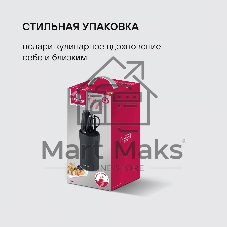 Набор кухонных ножей Rondell Florett RD-1582, черный