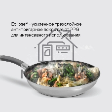 Сковорода Rondell Flaммe RDS-1675, 28 см, без крышки, стальной