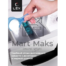 Стиральная машина Lex LWM12012WID белый, загрузка фронтальная 12 кг, 1200 об/мин., класс: А+++