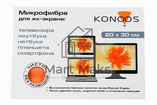 Салфетка из микрофибры для ЖК-телевизоров 20х30 см