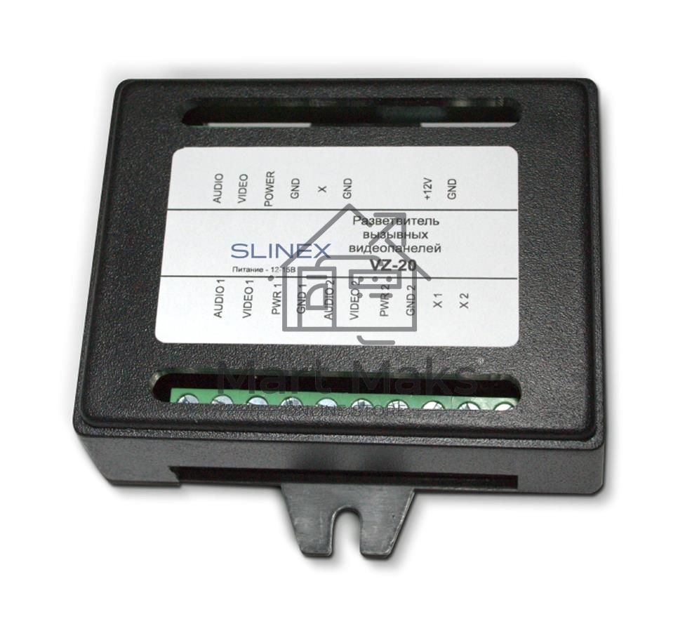 Устройство для домофона SPLITTER MODULE VZ-20 SLINEX