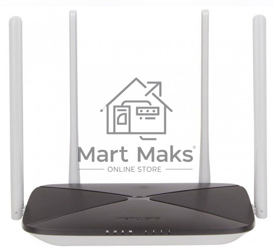 Беспроводный маршрутизатор Mercusys AC12, Dual Band, (867Мбит/с на 5 ГГц + 300Мбит/с на 2,4 ГГц)4 порта 100 Мбит/с, 4 фиксированных антенны