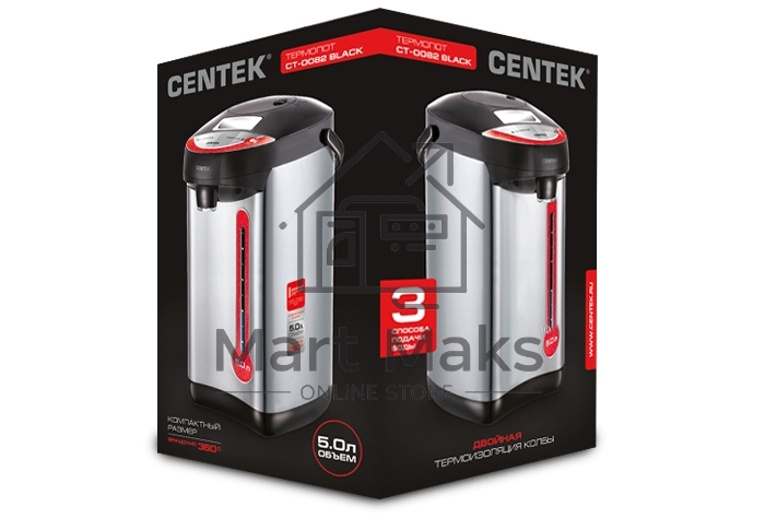 Термопот Centek CT-0082 черный, 5л, 750Вт, 3 способа подачи воды, корпус из нержавеющей стали