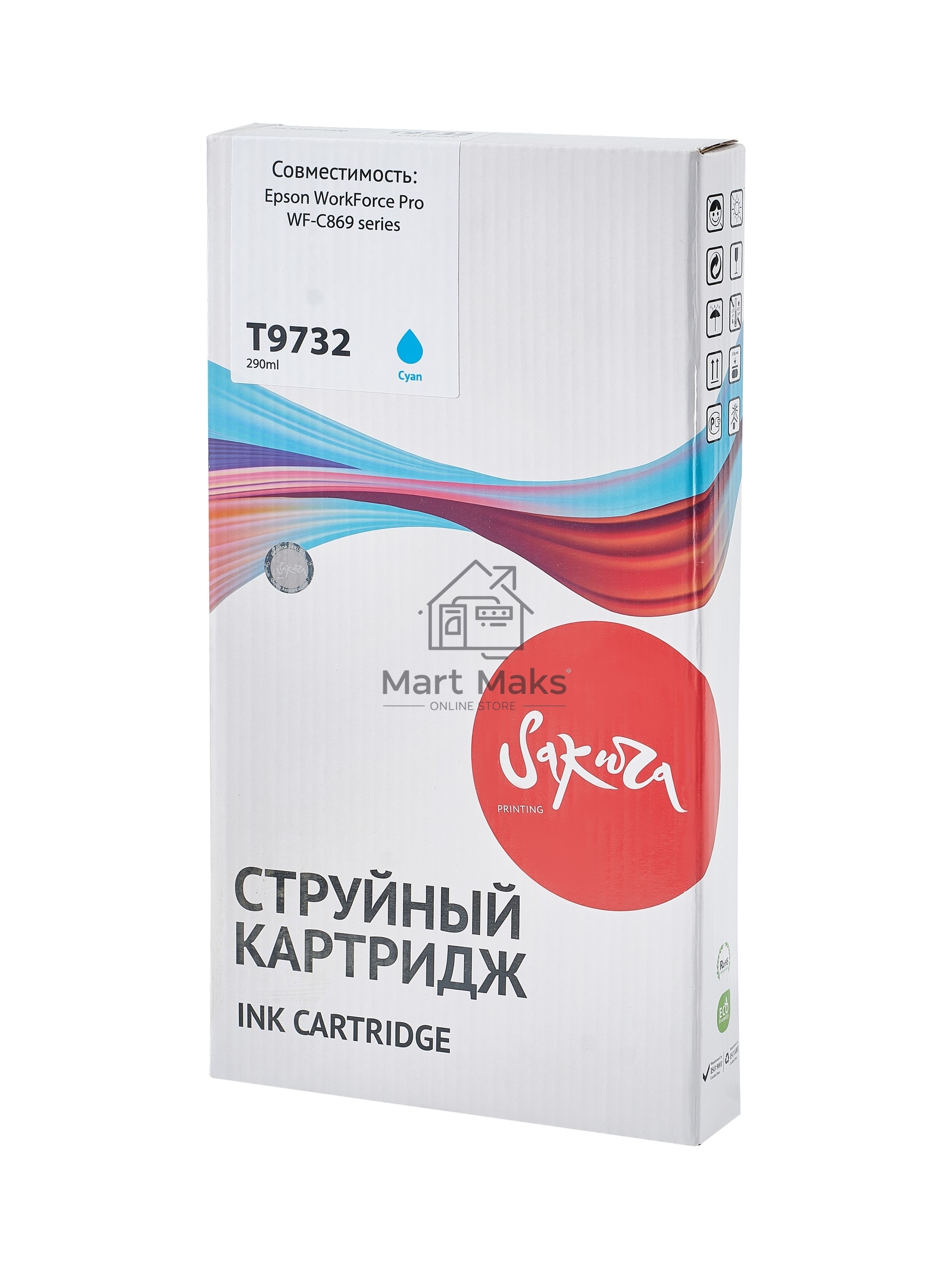 Контейнер с чернилами Sakura C13T973200 (T9732 C) для Epson, голубой, 22000 к.