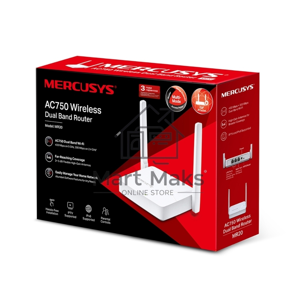 Роутер AC750 Dual-Band Wi-Fi RouterSPEED: 300 Mbps at 2.4 GHz + 433 Mbps at 5 GHzSPEC: 2× Fixed External Antennas, 2× 10/100 Mbps LAN Ports, 1× 10/100 Mbps WAN PortFEATURE: Router/Access Point Mode Mode, WPS/Reset Button, IPTV, IPv6, Parental Controls