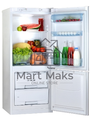 Холодильник Pozis RK-101 A серебристый двухкамерный 156/57 л морозилка снизу