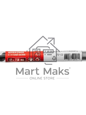 Сверло по дереву Matrix шнековое, 12 х 230 мм, 6-гранный хвостовик