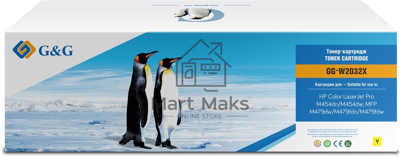 Картридж лазерный G&G GG-W2032X, 415X желтый (6000 стр.) для HP LJ M454/MFP M479
