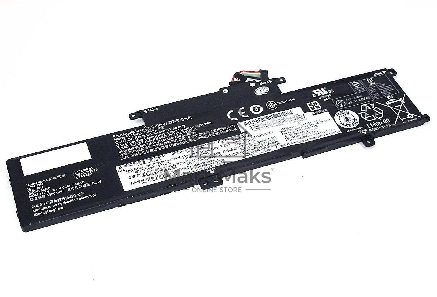 Аккумуляторная батарея для ноутбука Lenovo ThinkPad L380 (L17M3P55) 11,1V 4080mAh