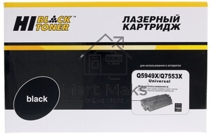 Чип Hi-Black к картриджу Q7553X/Q5949X Q7553X, Q2610A, C6511A, new, type X
