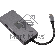 Стыковочная станция Digma DS-809