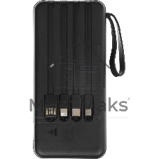 Портативный аккумулятор Tecno OnGO L101 10000mAh 12W 2.4A 2xUSB-A/USB-C черный