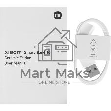 Фитнес-браслет Xiaomi Smart Band 10 Ceramic Edition, 1.72