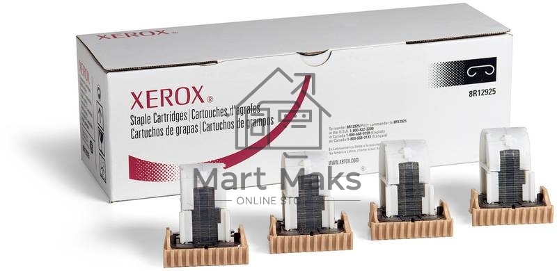 Картридж со скрепками Xerox 008R12925 (комплект 4X5000шт) для XEROX WCP C2128/2636/3545 /DC250, буклетм.4110