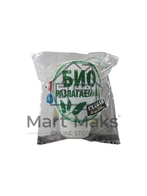 Стакан BOYSCOUT 61702 БИО-разлагаемый 250 мл, 6 штук/ 48