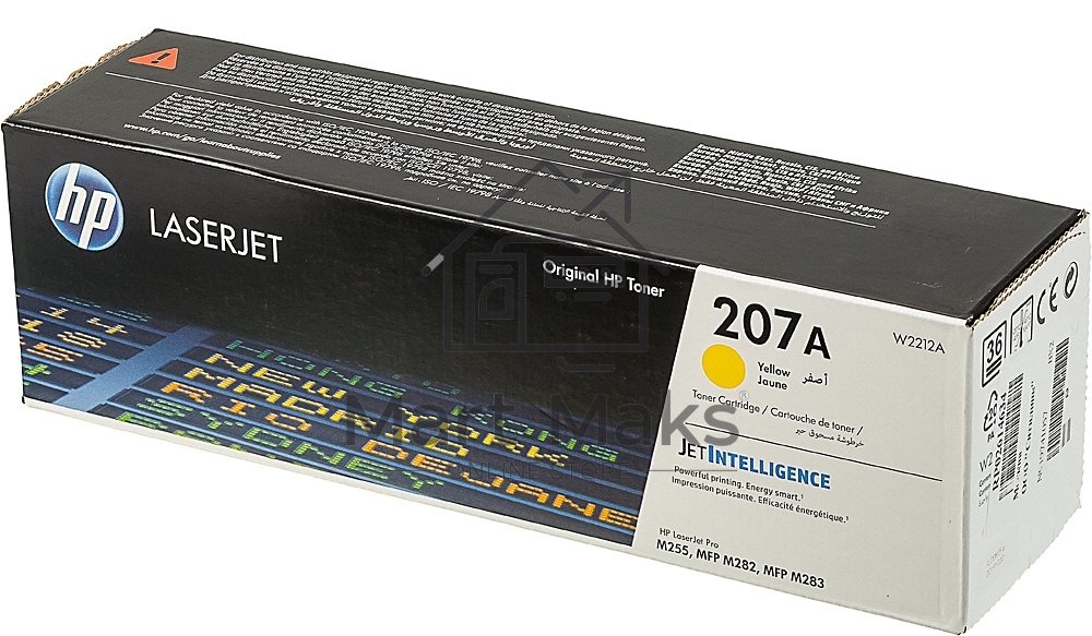 Картридж лазерный HP 207A желтый для M255/MFP M282/M283 1250 стр