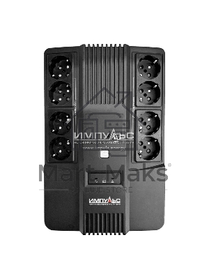 Источник бесперебойного питания Импульс Мастер, Интерактивная, 800 VA / 480 W, Tower, Schuko, LED, USB, USB CHRG