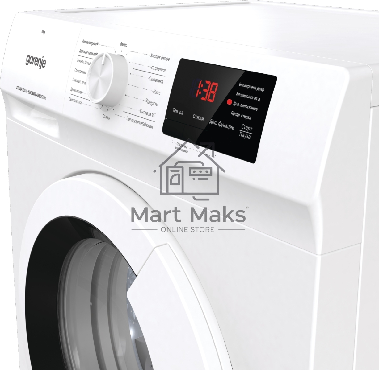 Стиральная машина Gorenje WHE60SFS белый загр. фронтальная макс.: 6 кг 1000об/мин класс: А+++