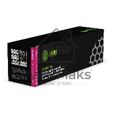 Картридж лазерный Cactus CS-CF213A пурпурный (1800 стр.) для HP LaserJet Pro 200 M251/M276