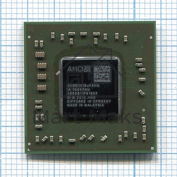 Процессор AMD A4-5000 (AM5000IBJ44HM)