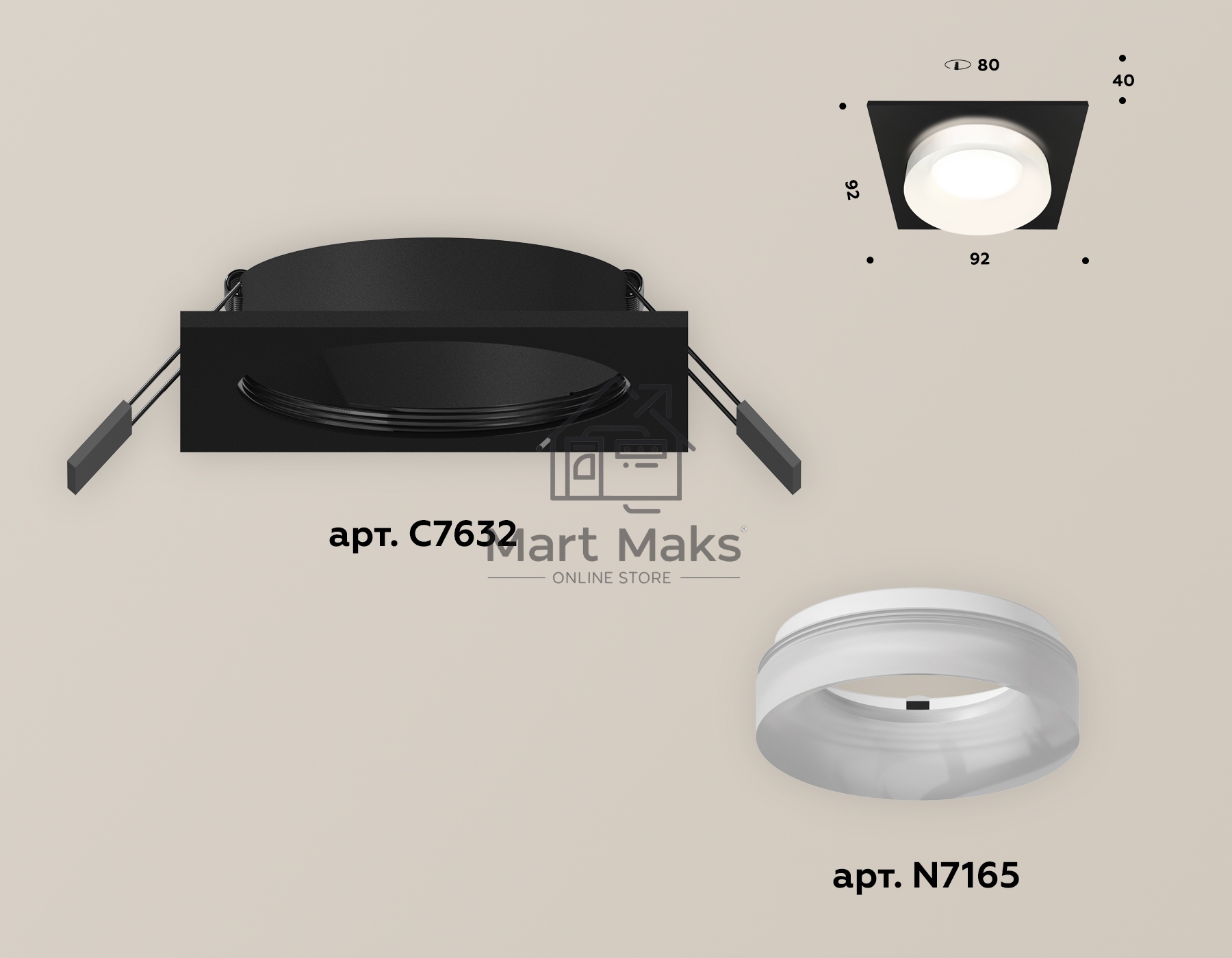 Комплект встраиваемого светильника Ambrella light XC7632044 SBK/FR черный песок/белый матовый MR16 GU5.3 (C7632, N7165)