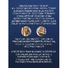 Унитаз подвесной безободковый торнадо Bau Dream , быстросъемное сиденье микролифт