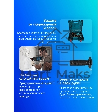 Перфоратор Bosch GBH 2-24 DFR Перфоратор SDS-plus 0611273000