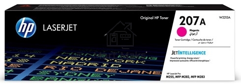 Картридж лазерный HP 207A пурпурный для M255/MFP M282/M283 1250 стр