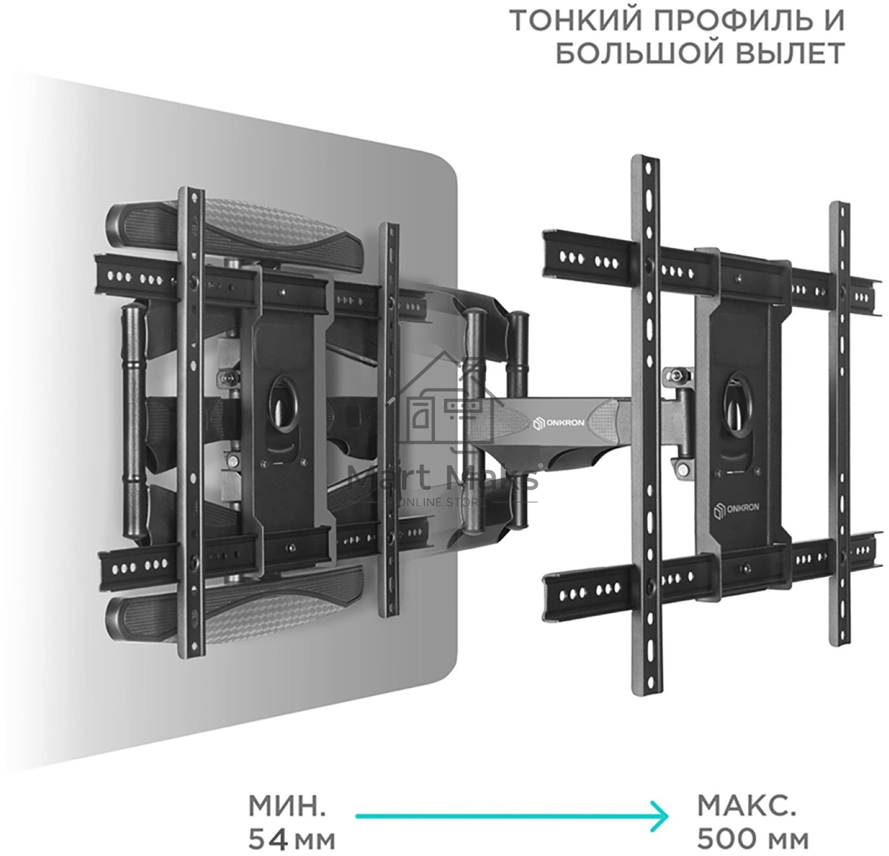 Кронштейн ONKRON M6L для телевизора 40