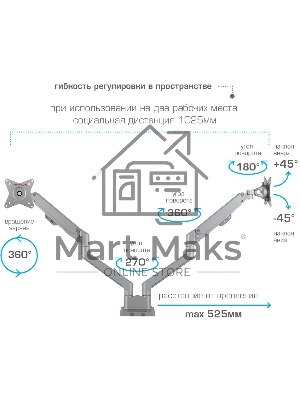 Кронштейн Arm media LCD-T36 серебристый, 4 шт/уп. Кр. алюм. настол. для 2-х мон. 15