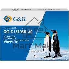 Картридж струйный G&G GG-C13T966140 черный (40000 стр., 795 мл) для Epson WorkForce Pro WF-M5299DW/M5799DWF/M5298DW