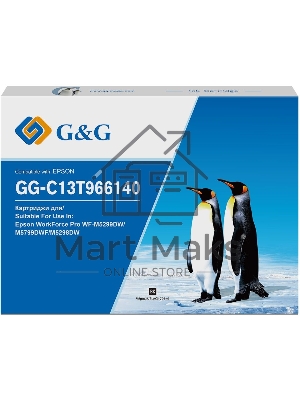 Картридж струйный G&G GG-C13T966140 черный (40000 стр., 795 мл) для Epson WorkForce Pro WF-M5299DW/M5799DWF/M5298DW