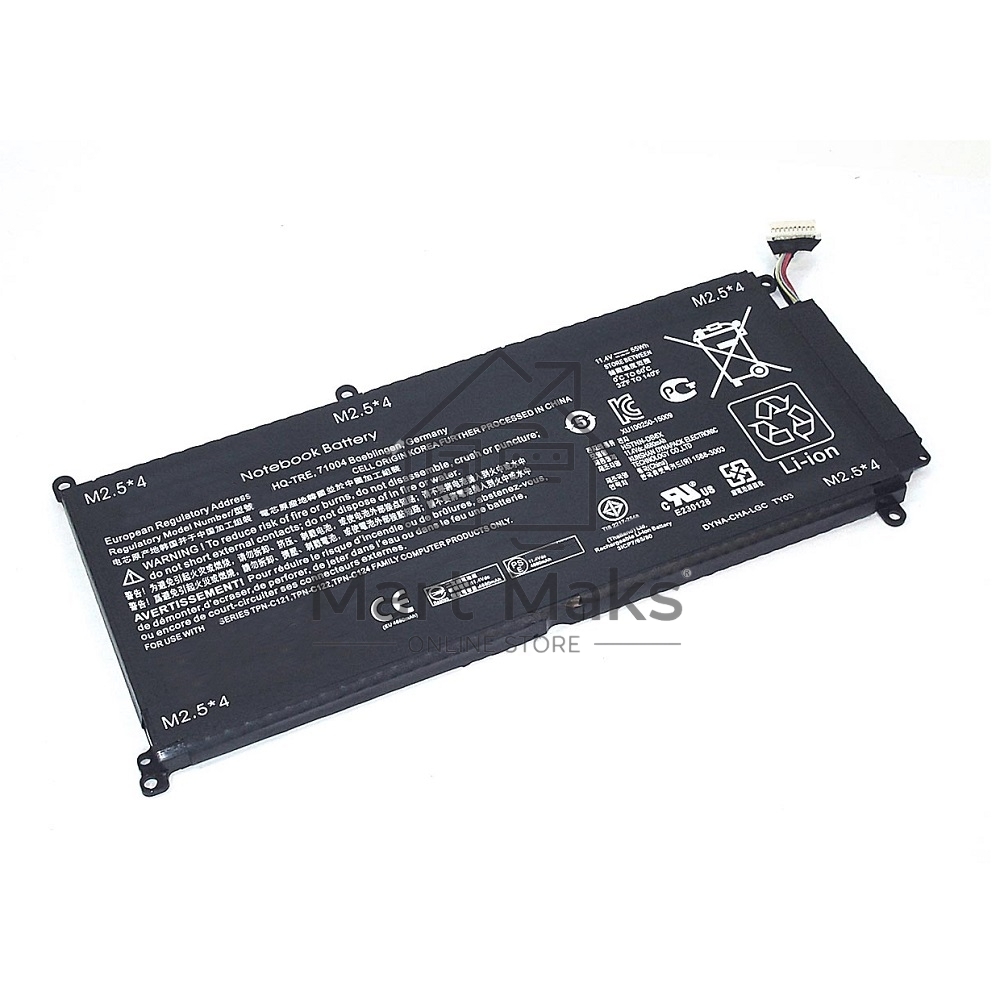 Аккумуляторная батарея для ноутбука HP Envy 15-ae000 11,4V 55Wh
