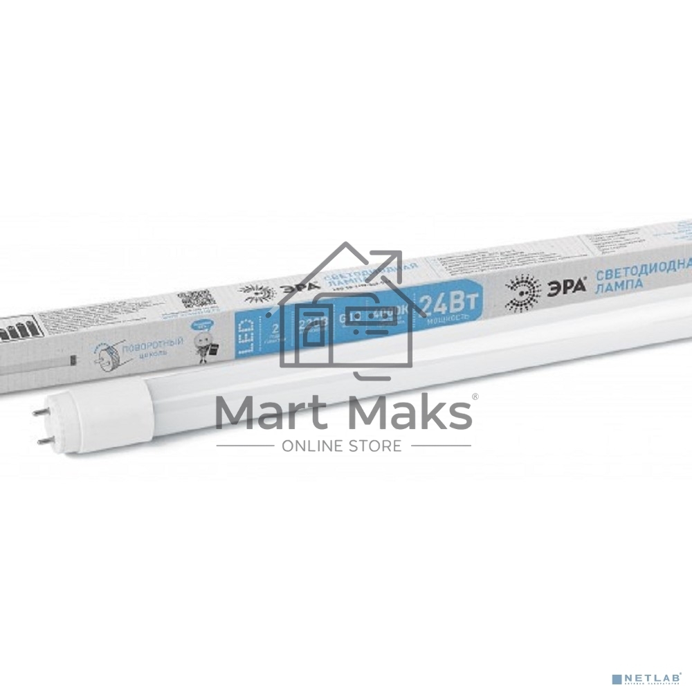 Лампа светодиодная ЭРА LED T8-24W-840-G13-1500mm Б0033006 ЭРА