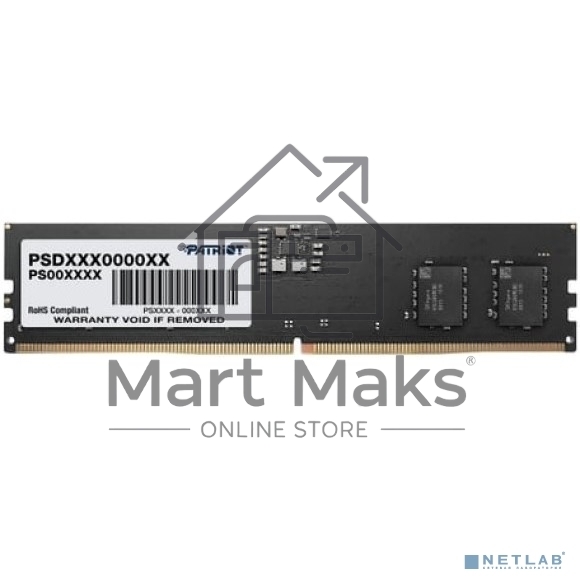 Оперативная память Patriot Signature, DDR5, 8GB (1x8 GB), 4800 MHz, CL40, DIMM