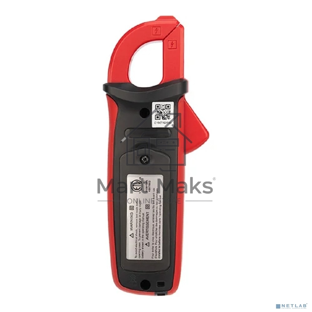 Токовые клещи UNI-T UT210B True RMS