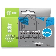 Картридж струйный Cactus CS-CD972 №920XL синий (14.6 мл.) для HP Officejet 6000/6500/7000/7500