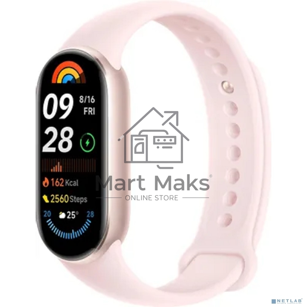 Фитнес-браслет XIAOMI Mi Smart Band 9 Mystic Rose