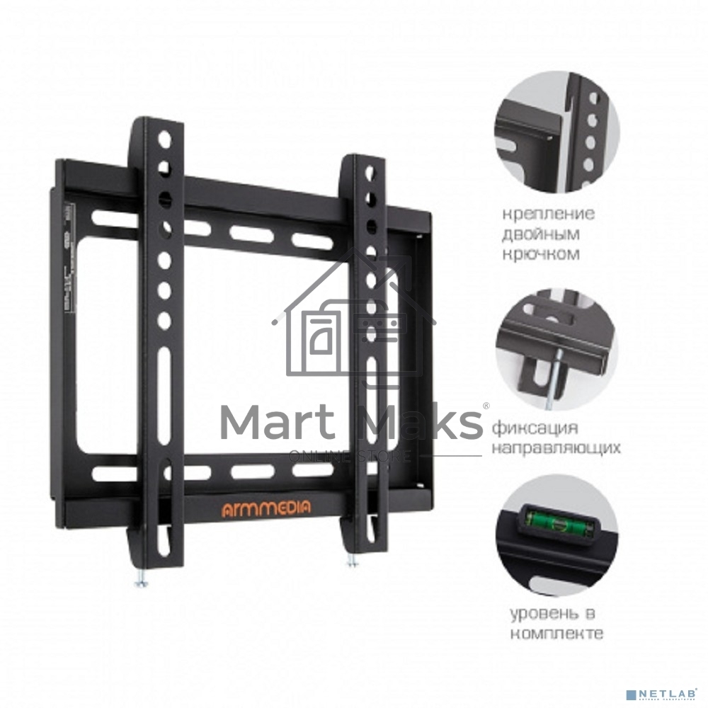 Кронштейн для LED/LCD TV ARM Media STEEL-5 черный, 15
